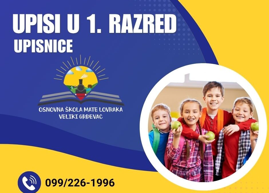 UPISI U 1. RAZRED – upisnice