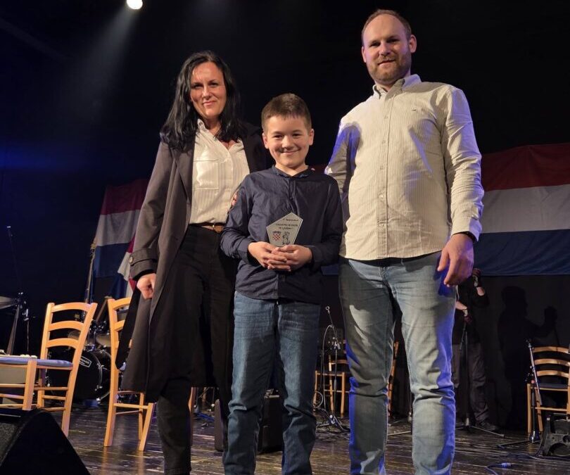 CROATIO IZ DUŠE TE LJUBIM