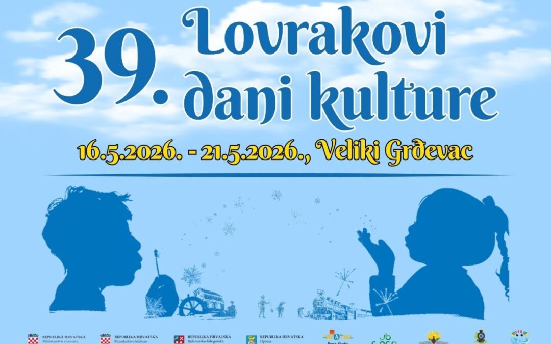 PROGRAM 39. LDK